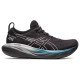 Asics Gel-Nimbus 25 Platinum